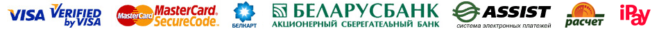 Способы оплаты