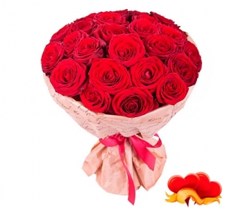 Ромео и Джульетта